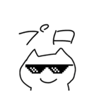 ぴしるねこ（個別スタンプ：30）