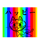 虹色アニマル（個別スタンプ：4）