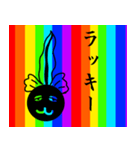 虹色アニマル（個別スタンプ：18）