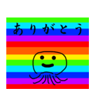 虹色アニマル（個別スタンプ：40）