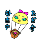 ときどき天使な小鳥のチー子 第一弾！（個別スタンプ：11）