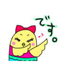 ときどき天使な小鳥のチー子 第一弾！（個別スタンプ：20）
