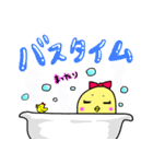 ときどき天使な小鳥のチー子 第一弾！（個別スタンプ：21）