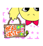 ときどき天使な小鳥のチー子 第一弾！（個別スタンプ：22）