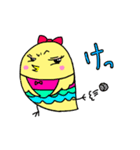 ときどき天使な小鳥のチー子 第一弾！（個別スタンプ：23）
