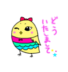 ときどき天使な小鳥のチー子 第一弾！（個別スタンプ：27）