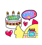 ときどき天使な小鳥のチー子 第一弾！（個別スタンプ：29）