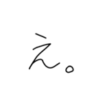 日常で使う手書き文字（個別スタンプ：14）