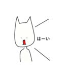 悲壮感漂う猫（個別スタンプ：2）