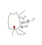 悲壮感漂う猫（個別スタンプ：3）