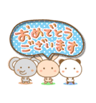 いろいろな「おめでとう」（個別スタンプ：6）