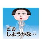 おかっぱ女子の毎日（個別スタンプ：6）