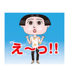 おかっぱ女子の毎日（個別スタンプ：8）