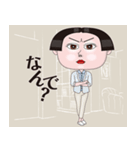 おかっぱ女子の毎日（個別スタンプ：10）