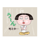おかっぱ女子の毎日（個別スタンプ：14）