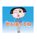 おかっぱ女子の毎日（個別スタンプ：16）