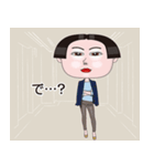 おかっぱ女子の毎日（個別スタンプ：26）