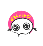 ましゅんとだんごの日常スタンプ◎◎（個別スタンプ：6）