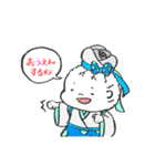ましゅんとだんごの日常スタンプ◎◎（個別スタンプ：15）