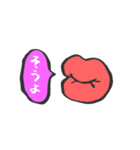 ましゅんとだんごの日常スタンプ◎◎（個別スタンプ：35）