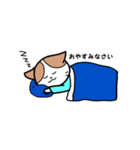 ミッケくん1（先端分析化学研究室）（個別スタンプ：3）
