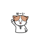ミッケくん1（先端分析化学研究室）（個別スタンプ：6）