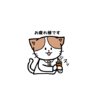 ミッケくん1（先端分析化学研究室）（個別スタンプ：9）