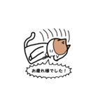 ミッケくん1（先端分析化学研究室）（個別スタンプ：10）