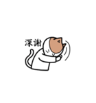 ミッケくん1（先端分析化学研究室）（個別スタンプ：13）