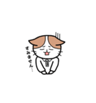 ミッケくん1（先端分析化学研究室）（個別スタンプ：14）