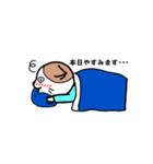 ミッケくん1（先端分析化学研究室）（個別スタンプ：19）