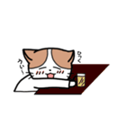 ミッケくん1（先端分析化学研究室）（個別スタンプ：30）