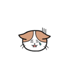 ミッケくん1（先端分析化学研究室）（個別スタンプ：35）