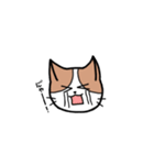 ミッケくん1（先端分析化学研究室）（個別スタンプ：36）