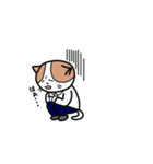 ミッケくん1（先端分析化学研究室）（個別スタンプ：38）