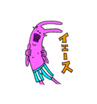 うさかめ02（個別スタンプ：2）