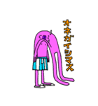 うさかめ02（個別スタンプ：4）