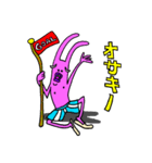 うさかめ02（個別スタンプ：13）