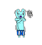 うさかめ02（個別スタンプ：20）