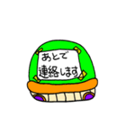 うさかめ02（個別スタンプ：25）