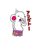 うさかめ02（個別スタンプ：30）
