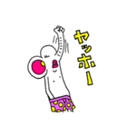 うさかめ02（個別スタンプ：33）
