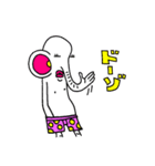 うさかめ02（個別スタンプ：36）