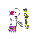 うさかめ02（個別スタンプ：37）