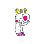 うさかめ02（個別スタンプ：38）