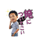 桜翼スタンプ（個別スタンプ：1）
