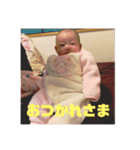こっちゃんのスタンプ。（個別スタンプ：11）