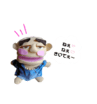 パペット☆ジョーンの1日（個別スタンプ：3）