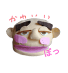 パペット☆ジョーンの1日（個別スタンプ：6）