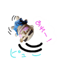 パペット☆ジョーンの1日（個別スタンプ：9）
